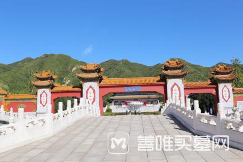 北京昌平天寿园在哪，在同类墓地中有何优势