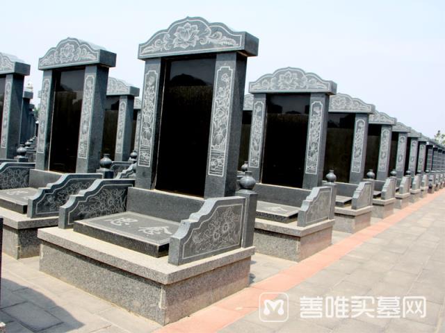 东高地到极乐园公墓