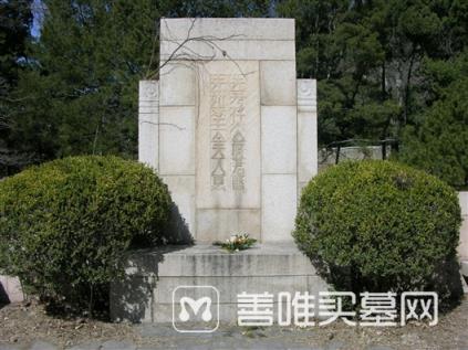 北京香山墓地价格表是如何排列的  以及分类墓园